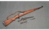 Yugoslavian ~ M48 ~ 8mm Mauser - 1 of 12