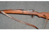 Yugoslavian ~ M48 ~ 8mm Mauser - 7 of 12