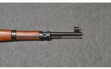 Yugoslavian ~ M48A ~ 8mm Mauser - 4 of 12