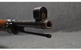 Yugoslavian ~ M48A ~ 8mm Mauser - 5 of 12