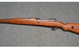 Yugoslavian ~ M48A ~ 8mm Mauser - 7 of 12