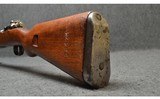 Yugoslavian ~ M48A ~ 8mm Mauser - 9 of 12