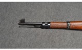Yugoslavian ~ M48A ~ 8mm Mauser - 6 of 12