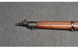 United Kingdom ~ Enfield No4 MK1 ~ .303 British - 6 of 11