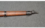 United Kingdom ~ Enfield No4 MK1 ~ .303 British - 4 of 11