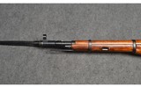Mosin Nagant ~ M44 ~ 7.62x54R - 7 of 11