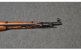 Mosin Nagant ~ M44 ~ 7.62x54R - 4 of 11