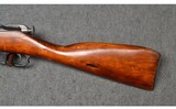 Mosin Nagant ~ M44 ~ 7.62x54R - 9 of 11