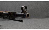 Mosin Nagant ~ M44 ~ 7.62x54R - 6 of 11