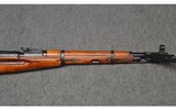 Mosin Nagant ~ M44 ~ 7.62x54R - 5 of 11