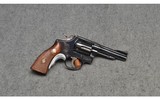 Smith & Wesson ~ K-38 Pre-model 15 ~ .38 Special - 1 of 5