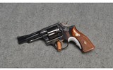 Smith & Wesson ~ K-38 Pre-model 15 ~ .38 Special - 2 of 5