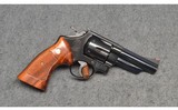 Smith & Wesson ~ 57 ~ .41 Magnum - 1 of 6