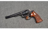 Smith & Wesson ~ 17-2 ~ .22 Long rifle - 2 of 6