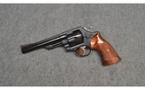 Smith & Wesson ~ 29-2 ~ .44 Magnum - 2 of 6