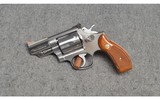 Smith & Wesson ~ 66 ~ .357 Magnum - 2 of 6