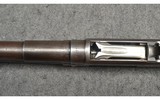 Winchester ~ 12 ~ 12 Gauge - 12 of 14