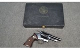 Smith & Wesson ~ Pre Model No ~ .44 Rem Mag - 7 of 8