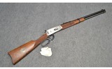 Winchester ~ Wells Fargo & Co. Commemorative Carbine Model 94 ~ .30-30 Win - 2 of 13