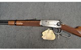 Winchester ~ Wells Fargo & Co. Commemorative Carbine Model 94 ~ .30-30 Win - 7 of 13
