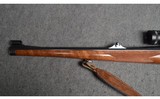 Remington Custom Shop ~ Model Seven ~ .308 Winchester - 7 of 11