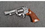 Smith & Wesson ~ Model 66-1 ~ .357 Magnum - 2 of 6