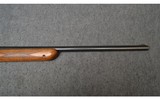 Browning ~ Double Auto ~ 12 GA - 8 of 12