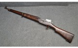 Enfield "Remington Eddystone" ~ P-14 ~ .303 British - 2 of 13