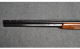 Weatherby ~ ORION Sporting ~ 12 GA - 8 of 16