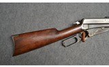 Winchester ~ Model 1895 ~ 30 US (.30-40 KRAG) - 3 of 16