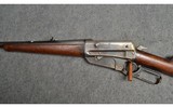Winchester ~ Model 1895 ~ 30 US (.30-40 KRAG) - 7 of 16