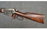 Winchester ~ Model 1895 ~ 30 US (.30-40 KRAG) - 6 of 16