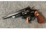 Smith & Wesson ~ 57 ~ .41 Magnum - 2 of 11