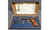 Smith & Wesson ~ Model 41 ~ .22 Long Rifle - 3 of 10