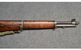 Springfield Armory ~ M1 Garand ~ .30-06 Springfield (1943) - 5 of 16