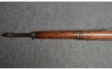Springfield Armory ~ M1 Garand ~ .30-06 Springfield (1943) - 12 of 16
