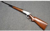 Winchester ~ Model 71 ~ .348 WCF (1952) - 2 of 14