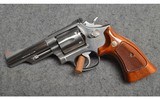 Smith & Wesson ~ 66-2 ~ .357 Magnum - 1 of 9