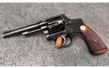 Smith & Wesson ~ .32 Regulation Police (Pre-War) ~ .32 Long Ctg - 2 of 9