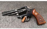 Smith & Wesson ~ 48 (K-22 Masterpiece MRF) ~ .22 M.R.F. (WMR) - 2 of 8