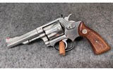 Smith & Wesson ~ Model 63 ~ .22 LR - 2 of 8