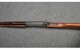 Marlin ~ 1895M ~ .450 Marlin - 9 of 13