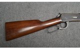 Winchester ~ Model 94 ~ .30-30 Win (1953) - 3 of 13