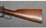 Winchester ~ Model 94 ~ .30-30 Win (1953) - 6 of 13