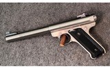 Ruger ~ Mark II Government Target Model ~ .22 LR - 2 of 10