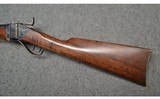 Shiloh Rifle Mfg Co ~ Old Reliable ~ 50 Caliber - 6 of 16