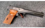 Smith & Wesson ~ Model 41 ~ .22 LR - 1 of 10