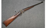 Shiloh Rifle Mfg Co ~ Old Reliable ~ 45 2/10 (.45-70) - 1 of 16