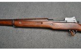 Remington ~ Model of 1917 ~ .30-06 Springfield - 7 of 16