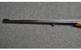 Gecado (Suhl, Germany) ~ Mauser ~ 7X57MM Mauser - 8 of 16